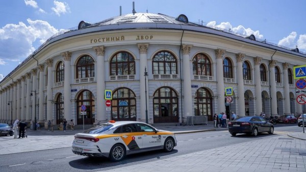 Отменены временные ограничения движения по Ильинке Отменены временные ограничения движения по Ильинке