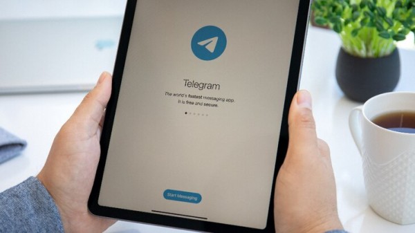 Прокурор Парижа: Telegram привлек внимание следствия из-за отстусвия реакции на запросы Прокурор Парижа: Telegram привлек внимание следствия из-за отстусвия реакции на запросы