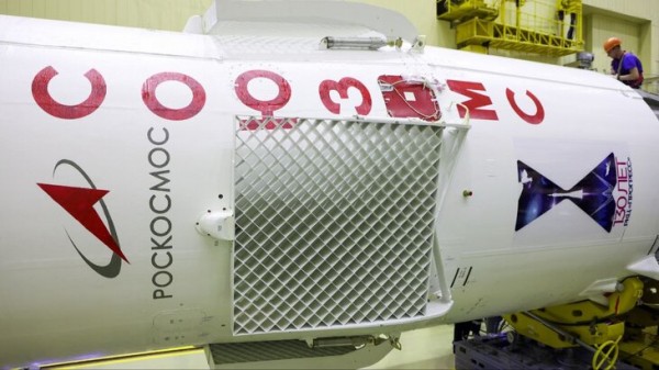 Ракету с кораблем "Союз МС-26" поставили на старт на Байконуре перед полетом к МКС Ракету с кораблем "Союз МС-26" поставили на старт на Байконуре перед полетом к МКС
