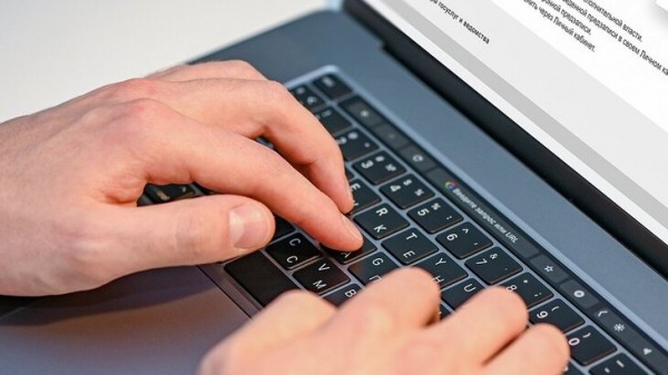 РКН зафиксировал 222 DDоS-атаки на ресурсы ЦИК, ДИТ Москвы и ДЭГ