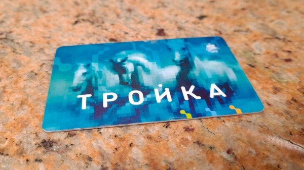 В Москве заработала опция аренды самокатов с помощью "Тройки"