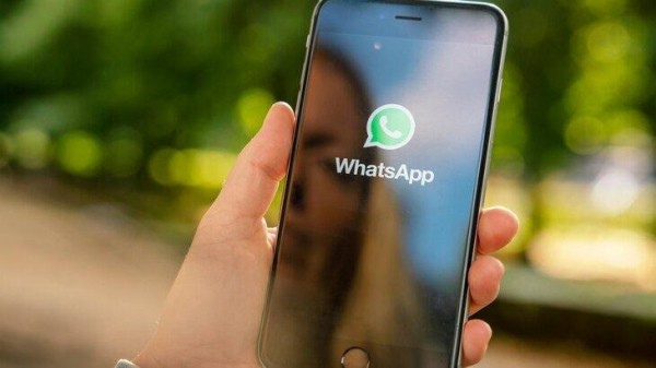 WhatsApp будет автоматически блокировать спам от неизвестных пользователей