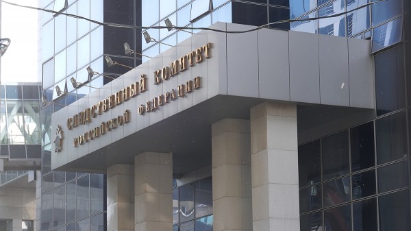 Человеческие останки обнаружили на северо-западе Москвы