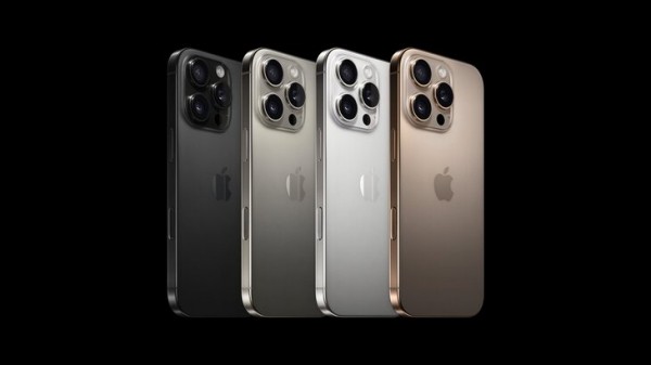AnTuTu: новый iPhone 16 Pro Max занял 9-е место в топе самых мощных гаджетов Apple AnTuTu: новый iPhone 16 Pro Max занял 9-е место в топе самых мощных гаджетов Apple