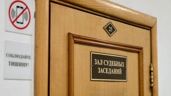 Жителя Подмосковья осудят за попытку убить знакомого и нападение на полицейского