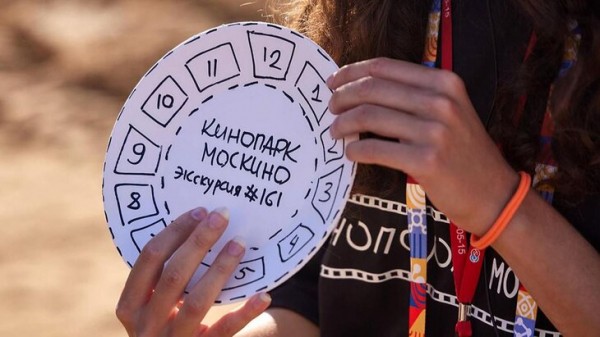 Билеты на мероприятия кинопарка "Москино" будут доступны для покупки онлайн