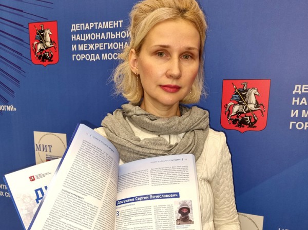 «Когда пришло время, он выбрал Родину»: в Москве наградили лучших авторов сборника о героях СВО «Когда пришло время, он выбрал Родину»: в Москве наградили лучших авторов сборника о героях СВО