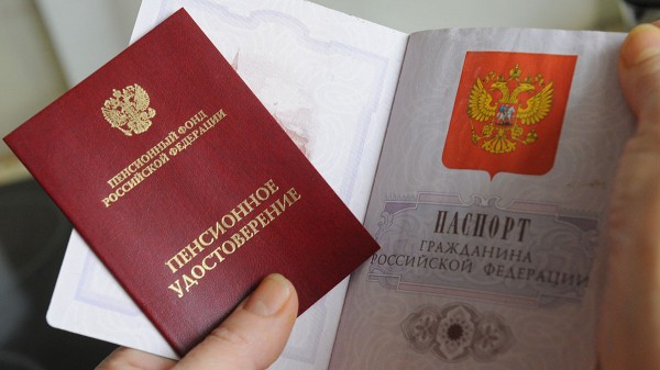 Минтруд предложил упростить получение пенсий для военных и добровольцев Минтруд предложил упростить получение пенсий для военных и добровольцев