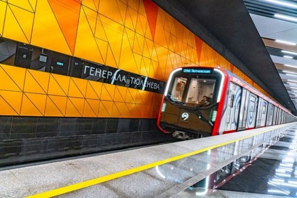В Троицк на метро В Троицк на метро