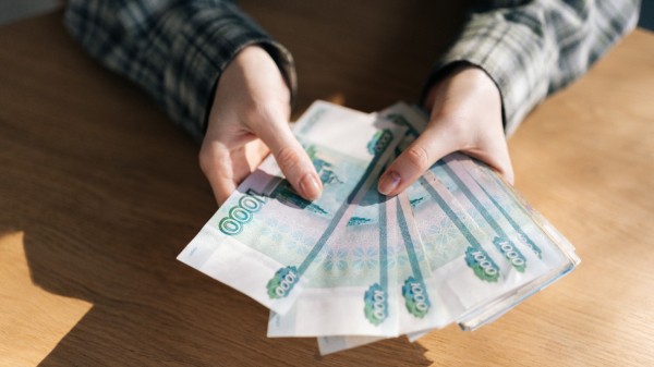 Россиянам назвали два самых выгодных способа вложения денег Россиянам назвали два самых выгодных способа вложения денег