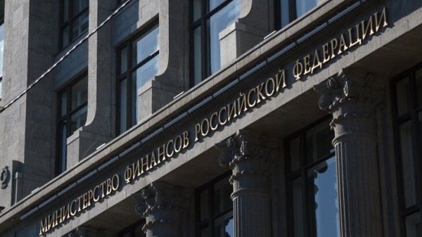 Минфин впервые использовал ИИ при подготовке бюджета Минфин впервые использовал ИИ при подготовке бюджета