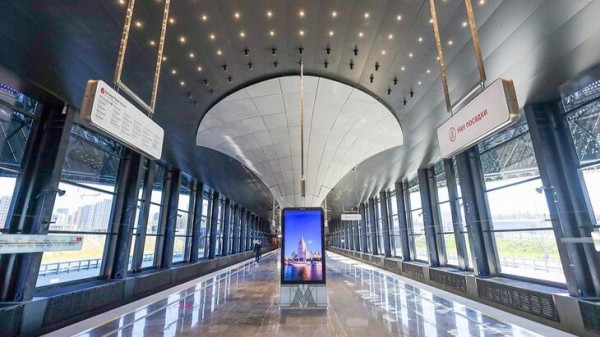 Пассажиропоток в Москве увеличился на более чем 1 тыс после открытия станции "Потапово"