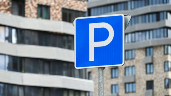 Платная парковка появится на некоторых улицах Подмосковья с 1 ноября Платная парковка появится на некоторых улицах Подмосковья с 1 ноября