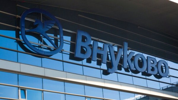Схема проезда к привокзальной площади аэропорта Внуково изменится в ноябре Схема проезда к привокзальной площади аэропорта Внуково изменится в ноябре