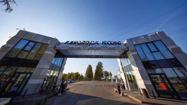 Все осенние выходные в "Москино" будут организованы в фестивальном формате Все осенние выходные в "Москино" будут организованы в фестивальном формате