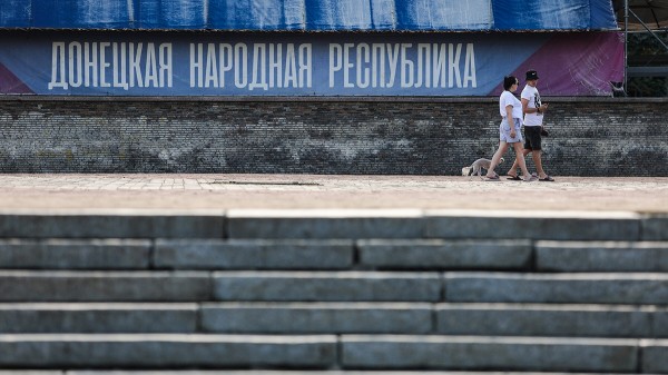 В ДНР прошла встреча родственников с пленными военнослужащими ВСУ