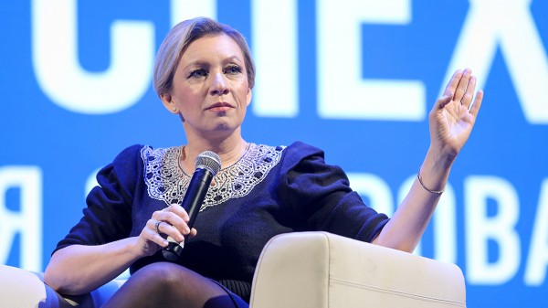 «Цирк»: Захарова прокомментировала отсутствие Байдена на фото лидеров G20 «Цирк»: Захарова прокомментировала отсутствие Байдена на фото лидеров G20