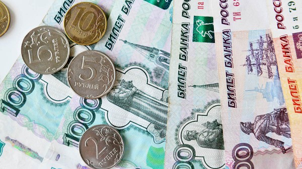 Центробанк запустил голосование по выбору изображения для 1000-рублевой банкноты Центробанк запустил голосование по выбору изображения для 1000-рублевой банкноты