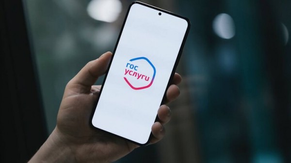 Число регистраций в "Госуслуги биометрия" выросло в 8 раз с начала 2024 года