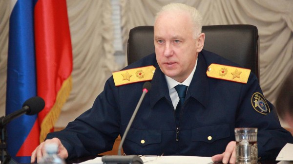 Бастрыкин заинтересовался вырубкой леса в подмосковном Королеве Бастрыкин заинтересовался вырубкой леса в подмосковном Королеве