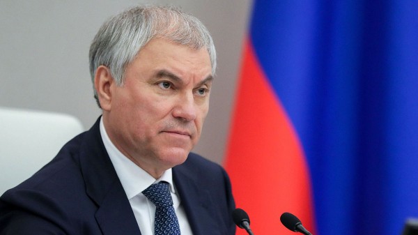 Володин напомнил 13 принятых законов по противодействию незаконной миграции Володин напомнил 13 принятых законов по противодействию незаконной миграции