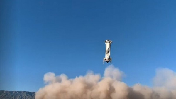Корабль New Shepard с шестью туристами стартовал с космодрома в Техасе Корабль New Shepard с шестью туристами стартовал с космодрома в Техасе