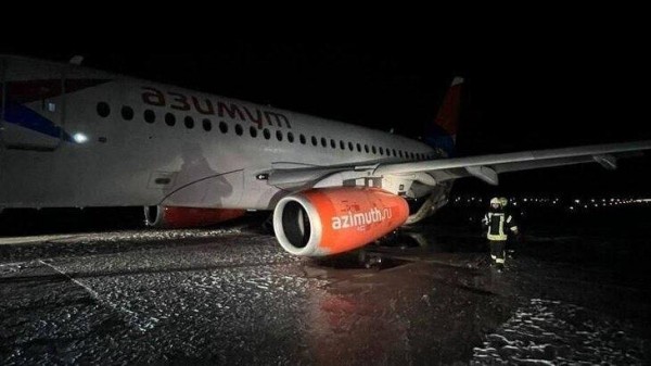 "Ростех" связал серьезные инциденты с SSJ с человеческими факторами "Ростех" связал серьезные инциденты с SSJ с человеческими факторами