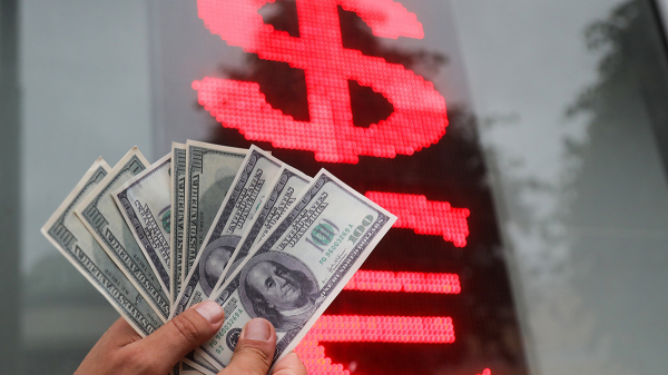 Курс доллара достиг почти 112 рублей на Forex Курс доллара достиг почти 112 рублей на Forex