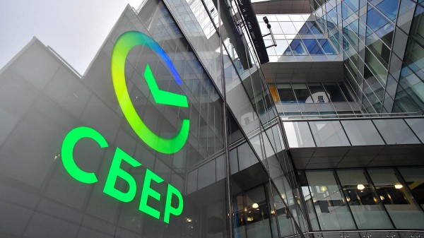 «Высокая инфляция»: в Сбере оценили риск повышения ключевой ставки ЦБ в декабре «Высокая инфляция»: в Сбере оценили риск повышения ключевой ставки ЦБ в декабре