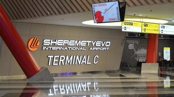 Парковка с ИИ запущена в терминале С аэропорта Шереметьево Парковка с ИИ запущена в терминале С аэропорта Шереметьево
