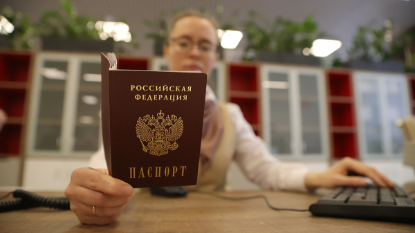 Желающим развестись в столичных МФЦ начали предлагать примирительную процедуру Желающим развестись в столичных МФЦ начали предлагать примирительную процедуру