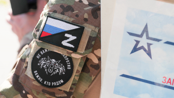 Военный ВС РФ Лукашов в одиночку разбил диверсионную группу ВСУ Военный ВС РФ Лукашов в одиночку разбил диверсионную группу ВСУ