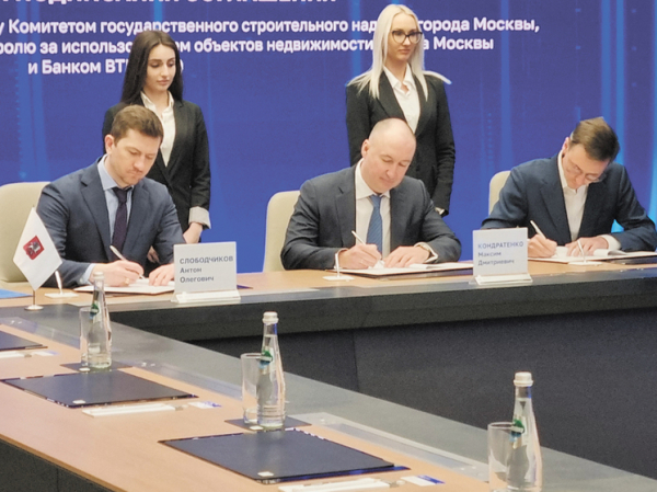 Строящиеся объекты решили делить по методу &laquo;светофора&raquo;: красная, желтая или зеленая зона риска