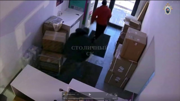 Подростки избили сотрудника пункта выдачи заказов и украли его телефон в Останкинском районе Подростки избили сотрудника пункта выдачи заказов и украли его телефон в Останкинском районе