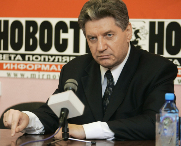 Скончался советский и российский политик Виктор Алкснис Скончался советский и российский политик Виктор Алкснис