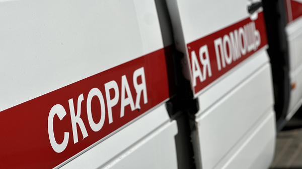 Массовое отравление произошло в санатории Красноярского края Массовое отравление произошло в санатории Красноярского края