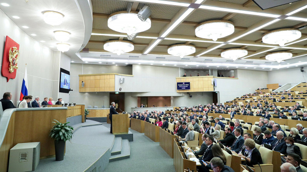 В ГД планируют привлечь мигрантов к медицинскому освидетельствованию В ГД планируют привлечь мигрантов к медицинскому освидетельствованию