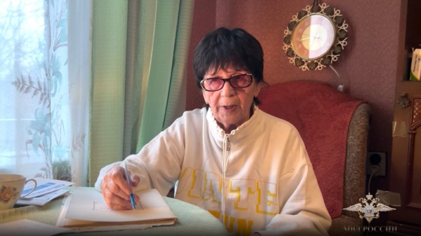 Мошенники угрозами выманили у 88-летней блокадницы 12 миллионов рублей Мошенники угрозами выманили у 88-летней блокадницы 12 миллионов рублей