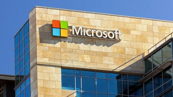 Microsoft представила первый в мире квантовый чип на топопроводниках Microsoft представила первый в мире квантовый чип на топопроводниках