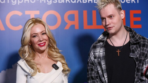 Мизулина сообщила, что расскажет об отношениях с певцом Shaman 9 марта