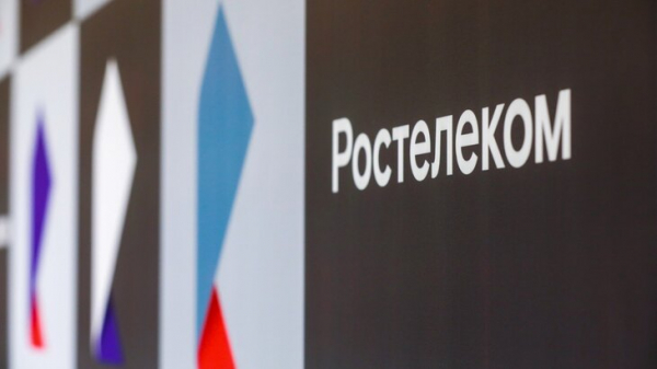 РКН зафиксировал проблемы в работе "Ростелекома"