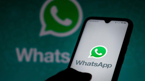 Суд в Москве оштрафовал мессенджер WhatsApp на 17 млн рублей Суд в Москве оштрафовал мессенджер WhatsApp на 17 млн рублей