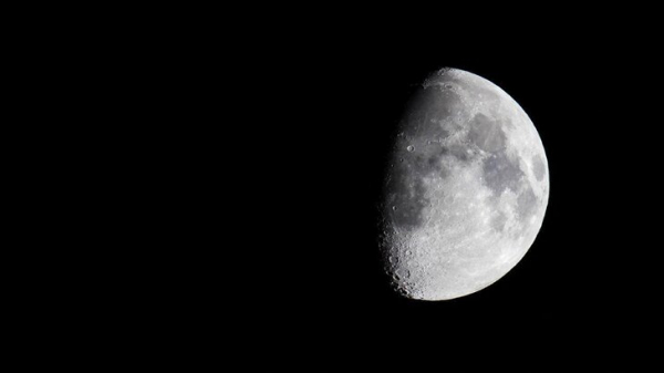 UT: Луна сформировалась 4,43 миллиарда лет назад UT: Луна сформировалась 4,43 миллиарда лет назад