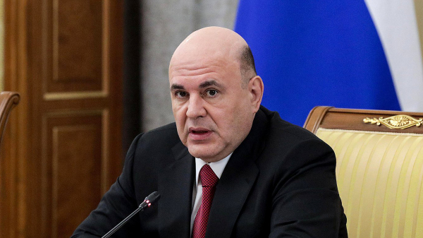 Мишустин: Соцпенсии с 1 апреля проиндексируют более чем на 14,75 процента Мишустин: Соцпенсии с 1 апреля проиндексируют более чем на 14,75 процента