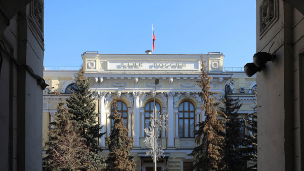 В РФ введут новые условия для безотзывных сберегательных сертификатов