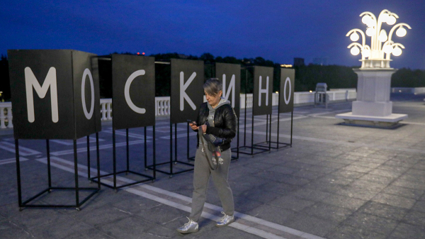 Путешествие в киновселенную: &laquo;Москино&raquo; приглашает детей на новую экскурсию