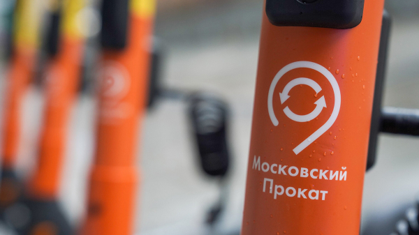 Автомобиль столкнулся с электросамокатом с двумя детьми на юге Москвы Автомобиль столкнулся с электросамокатом с двумя детьми на юге Москвы