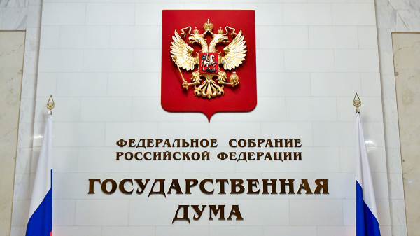 Депутат Антропенко предложил сделать все рабочие дни в майские праздники выходными Депутат Антропенко предложил сделать все рабочие дни в майские праздники выходными