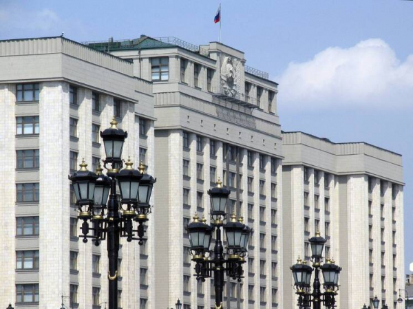 Мосгордума планирует освободить владельцев нежилых помещений от платы за капремонт Мосгордума планирует освободить владельцев нежилых помещений от платы за капремонт