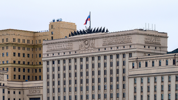 Минобороны потребовало взыскать свыше 30 миллионов рублей с РЖД